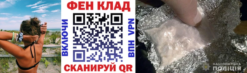 где купить   hydra сайт  Амфетамин 98%  Мантурово 
