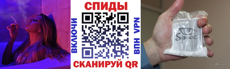 БУТИРАТ жидкий экстази  кракен зеркало  Мантурово 