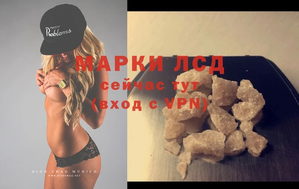 шишки Кукмор