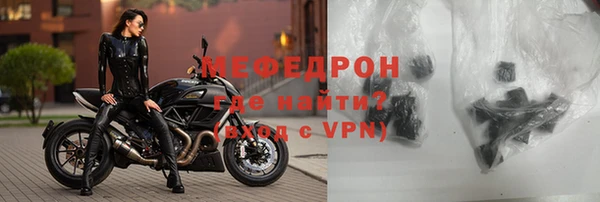 шишки Кукмор