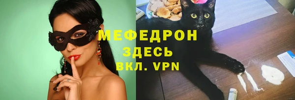 шишки Кукмор