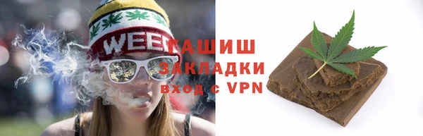 стаф Кулебаки