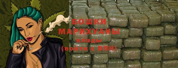 шишки Кукмор