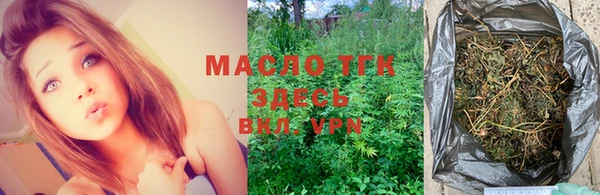 альфа пвп VHQ Верхний Тагил
