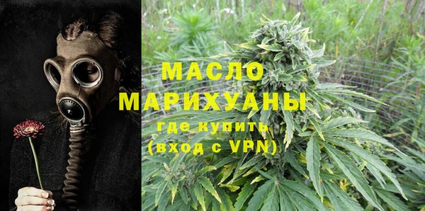 шишки Кукмор