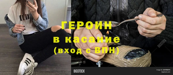 шишки Кукмор