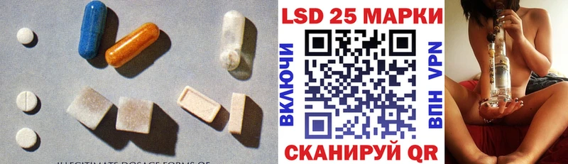 цены наркотик  Мантурово  Лсд 25 экстази кислота 