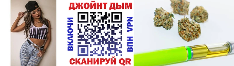 Каннабис конопля Мантурово